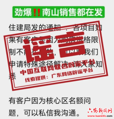 2374cbe8931f45bf9894fb774364692c.png