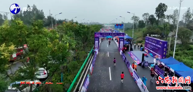 2025“奔跑江淮”和美乡村健康跑（叶集江淮果岭站）