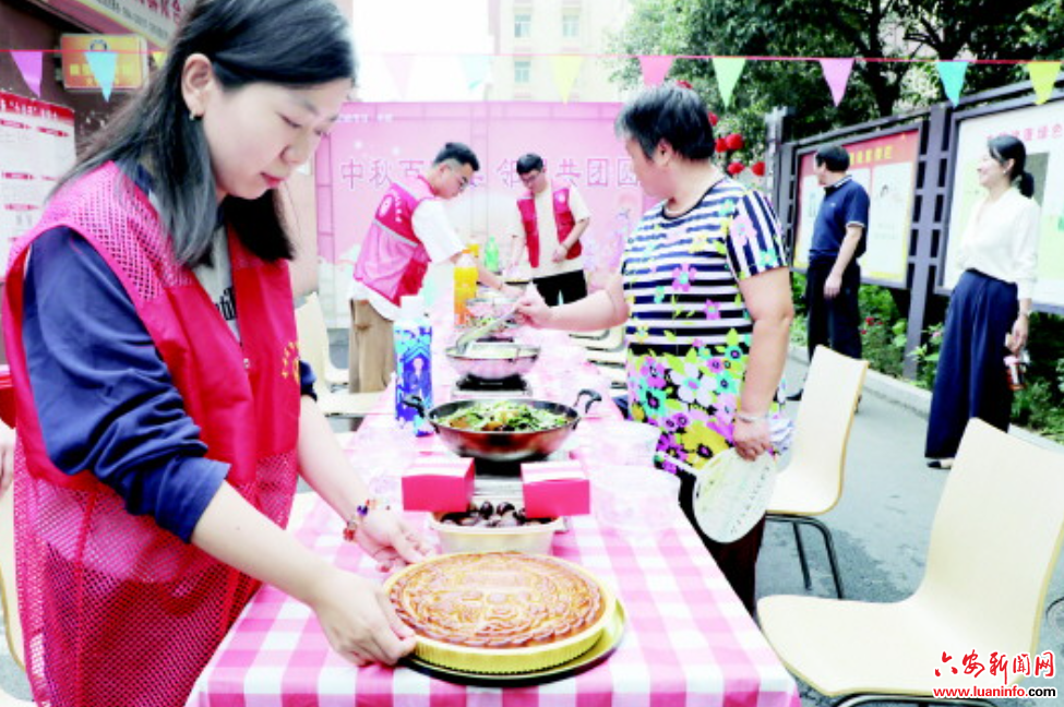 ced1a043902146ab966e8ca1ae85c9fd.png