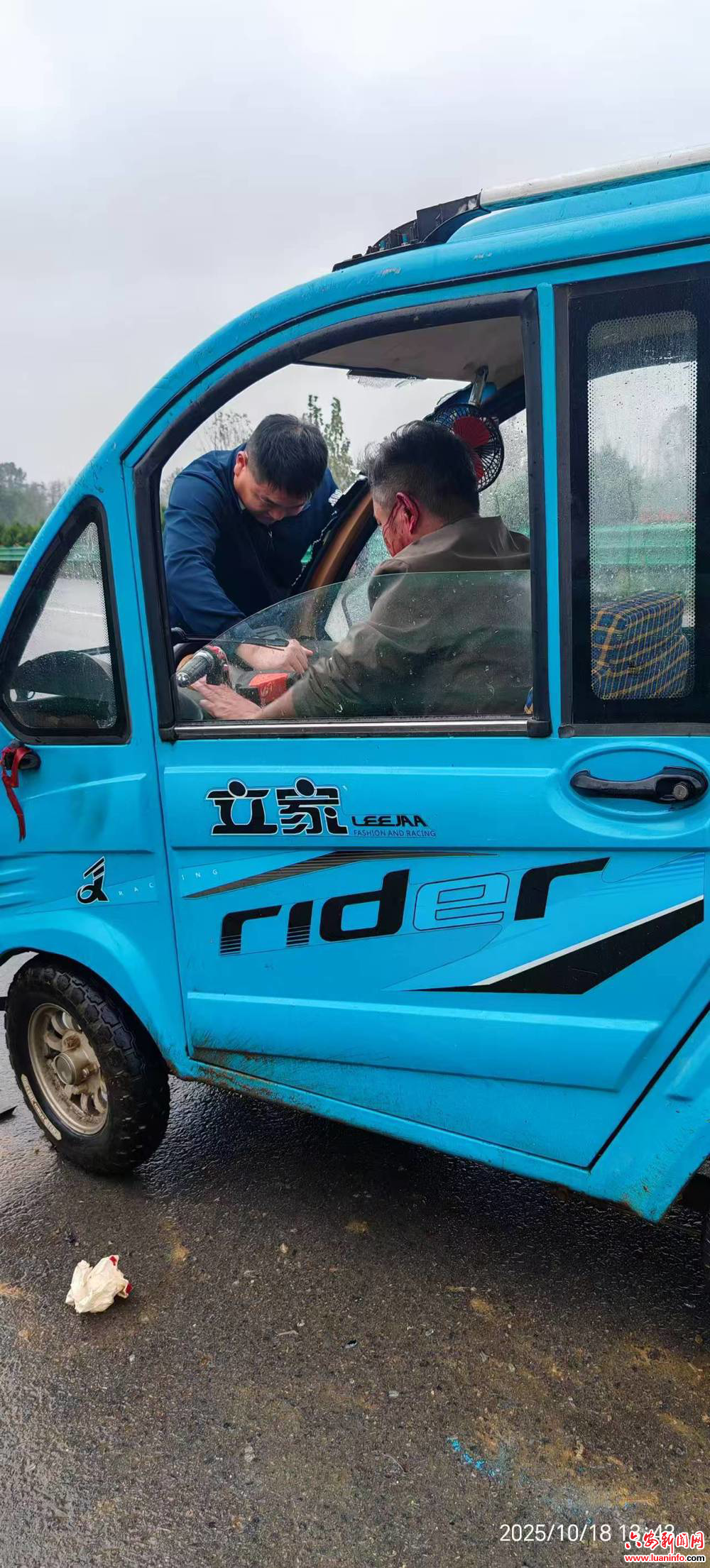 004f93dde93b4466a7bfd5c0bf153010.jpg 004f93dde93b4466a7bfd5c0bf153010.jpg