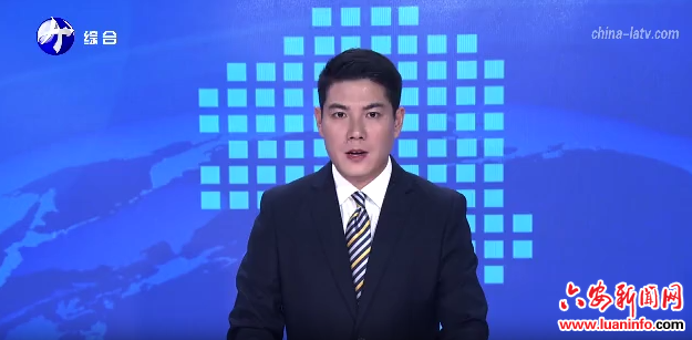 2025年安徽省A级景区安全生产应急演练在我市举行