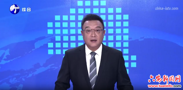 金安·皮山“皖疆同行”冬令营开营