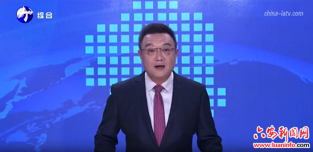 壮大实体经济根基 科技赋能产业升级