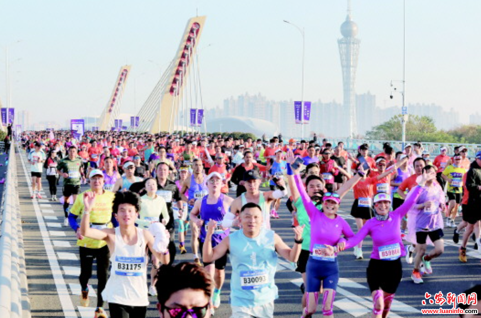 2025六安马拉松激情开跑