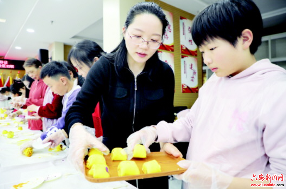 亲子厨房嘉年华