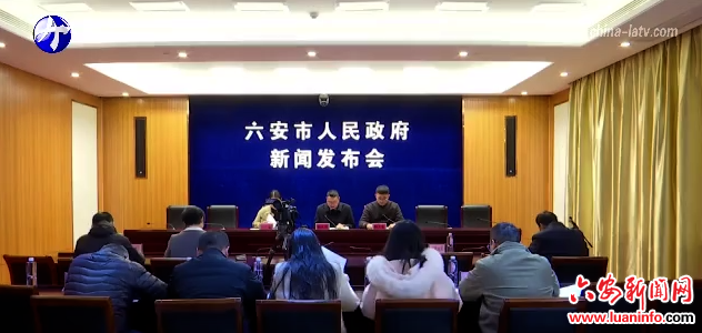 “十四五”期间全市经济社会发展成就显著