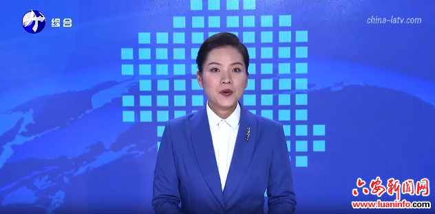 六安：“体育+”融合发展激活城市发展新动能