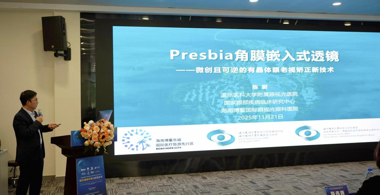 6ca6e7c250005ee000ccfcf95179b10e(1)