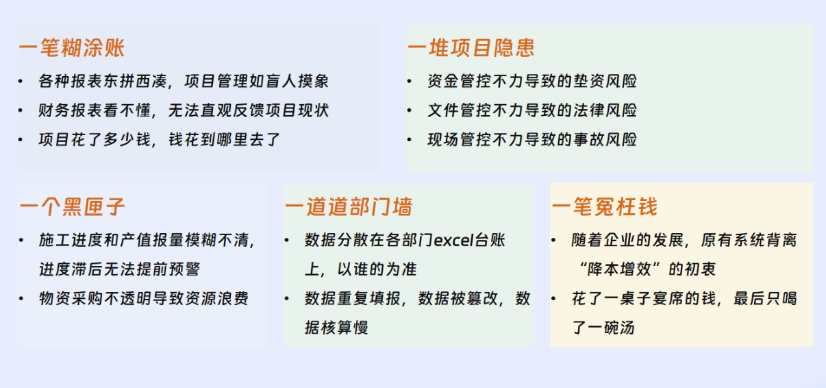 ScreenShot_2025-12-09_171652_373