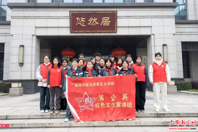 烽火记忆励青春 薪火相传映初心