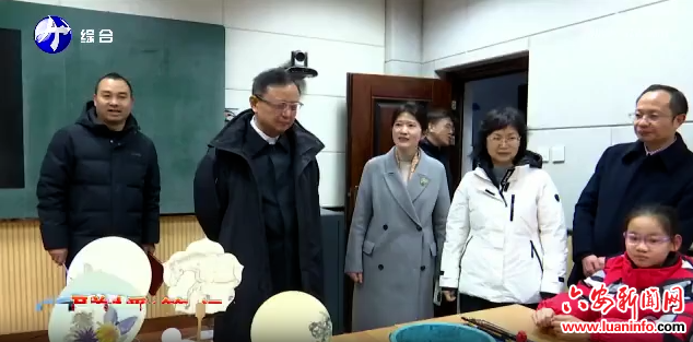  致公党上海市委会来我市开展对口合作活动