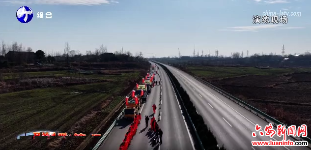 裕安公路开展铲冰除雪“硬核”演练