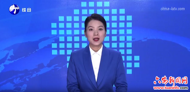  金安区民宿产业激发冬日文旅新活力