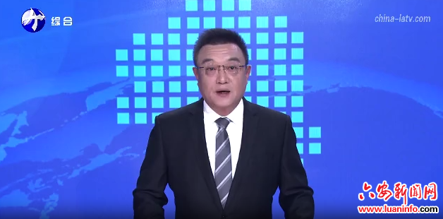 方正主持召开市委理论学习中心组学习会