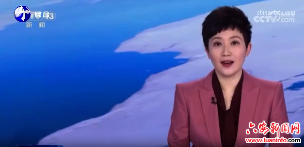  中央、省级媒体看六安