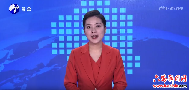 裕安区持续开展党的二十届四中全会精神宣讲进基层活动