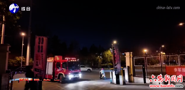 霍山开展消防车通道、电动车专项整治行动