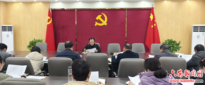 区教体局召开学前教育普及普惠区级资料建设工作专题会议