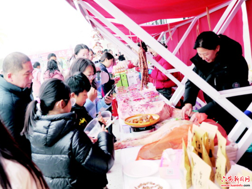 “霍珍价实”年货集　“巾帼优品”受青睐