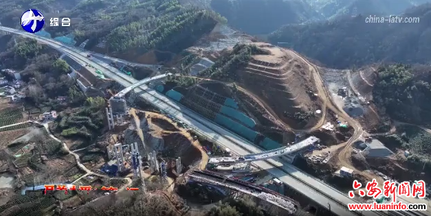 S94天堂寨支线高速全线施工