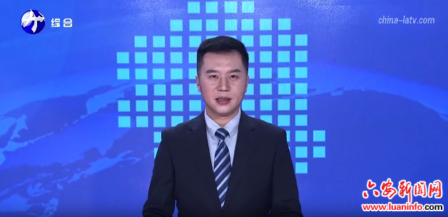 市政协委员余茂耘：科技赋能“仙草” 铺就大别山振兴坦途