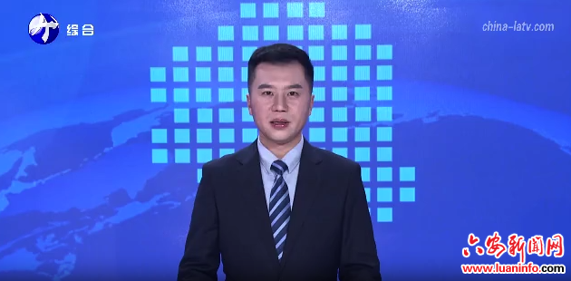 方正在市委全面依法治市工作会议暨全市法治政府建设推进会上强调 深入学习贯彻习近平法治思想 推动法治六安建设迈上更高水平