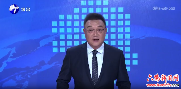 金寨：“小草莓”变身乡村振兴“大产业”