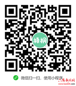 25088bcfbf744a1c8522fece40c8f6a8.png 25088bcfbf744a1c8522fece40c8f6a8.png