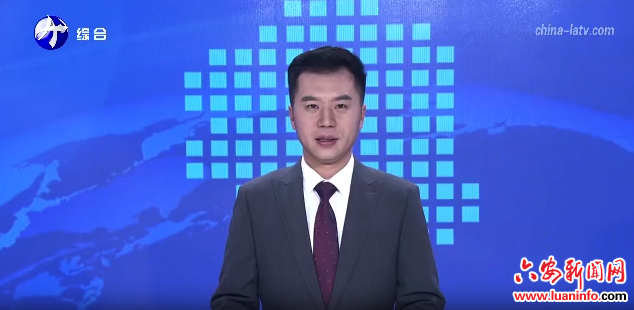 刘洪洁开展春节走访慰问活动