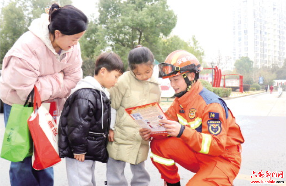 “安全知识”送到家门口
