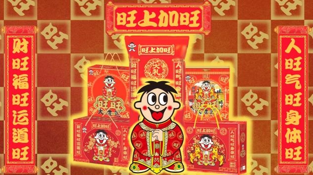 从贺岁片到旺运墙——旺旺大礼包以“送旺祝福”破局春节营销，温暖中国年
