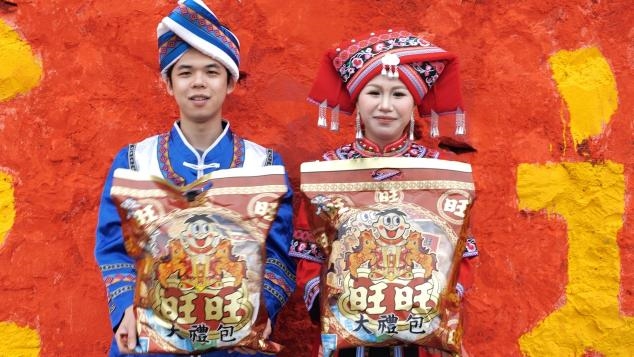 从贺岁片到旺运墙——旺旺大礼包以“送旺祝福”破局春节营销，温暖中国年