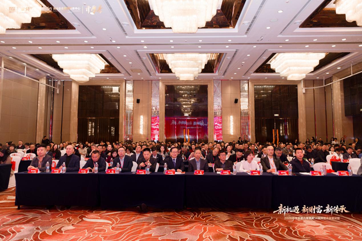 湖南政协新闻网 湖南政协新闻网