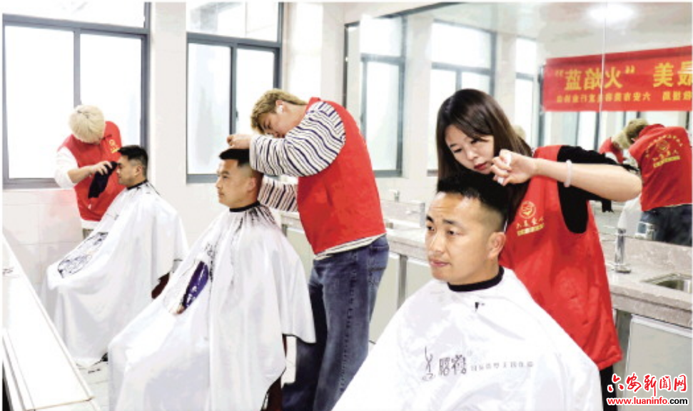 爱心义剪进消防