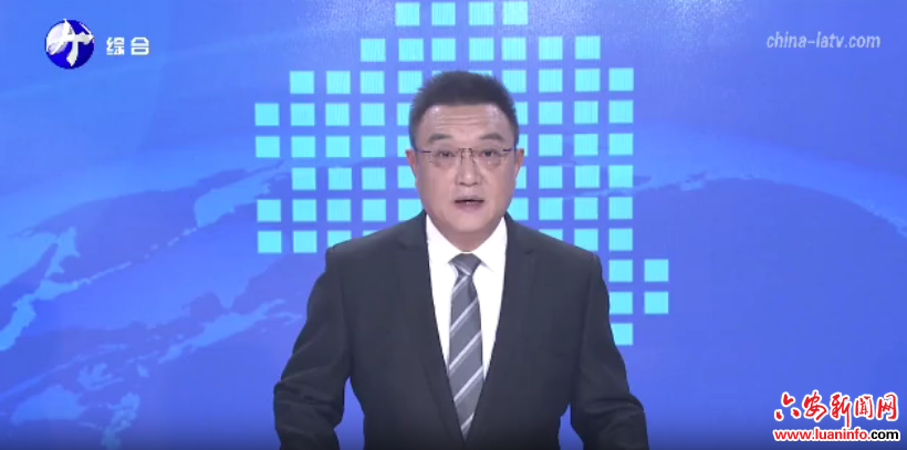  市政协六届七十一次主席会议召开