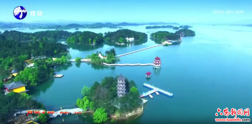 我市推动渔业产业绿色健康发展