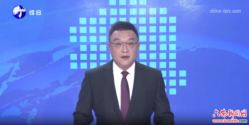 六安：深耕文旅融合 赋能乡村振兴