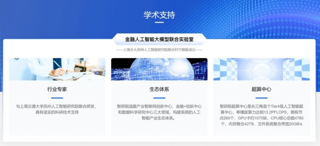 图片 3.jpg