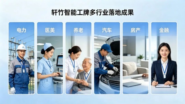 图片 4.jpg