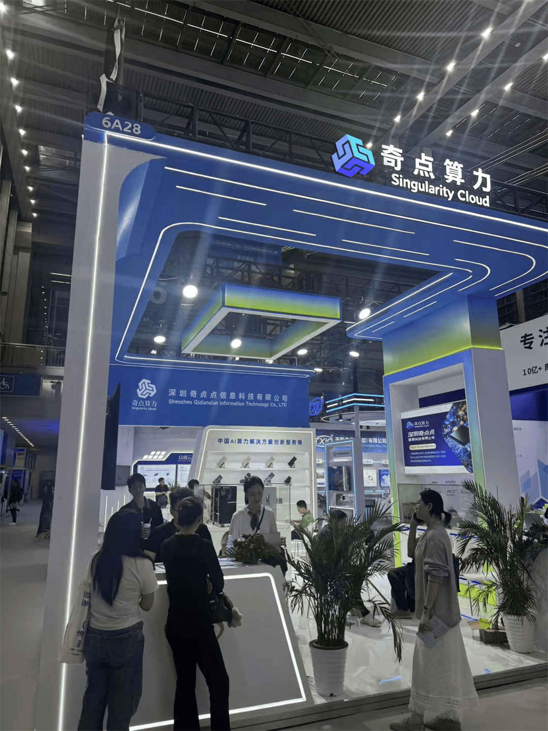 文章配图-1