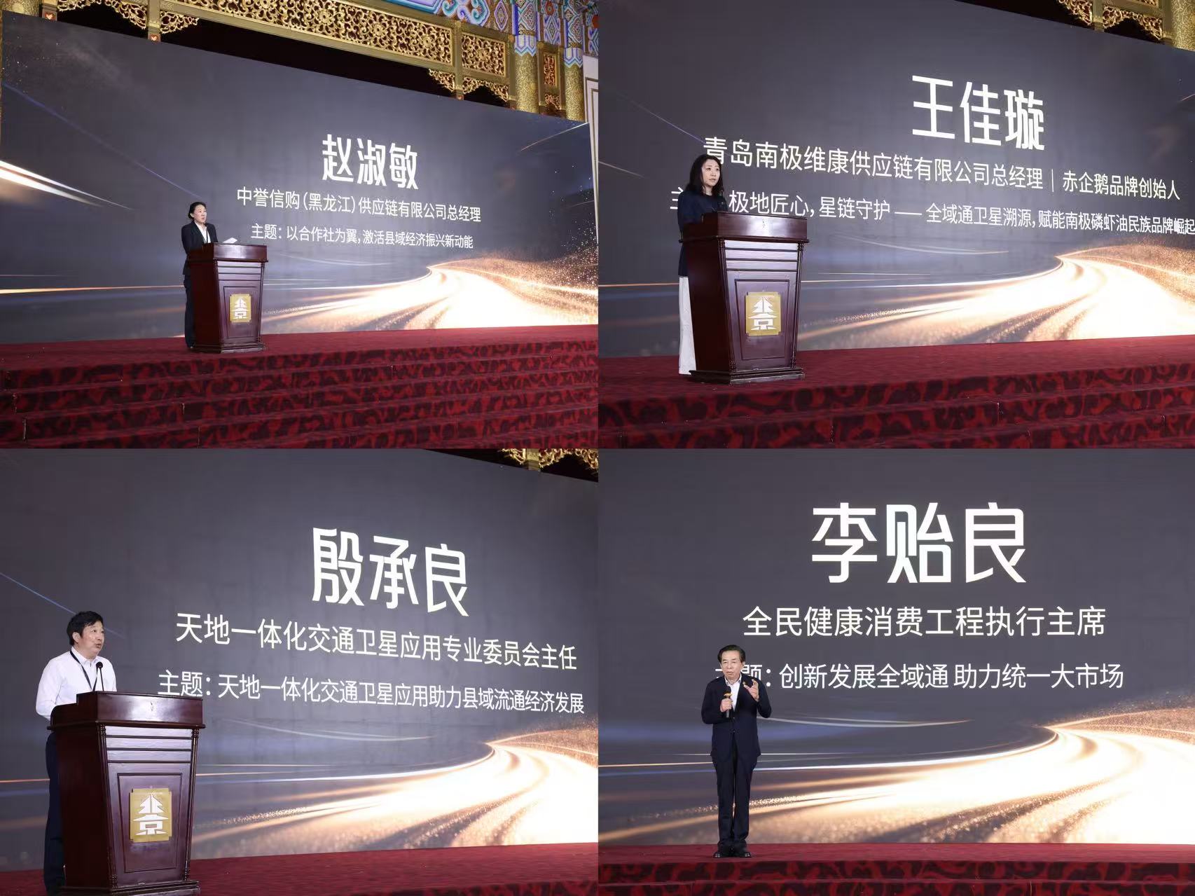 微信图片_20260524222843_63_13.jpg