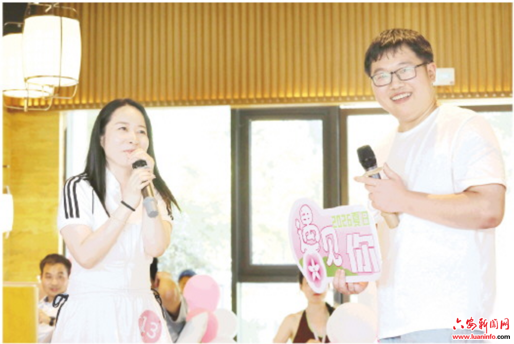 “娘家人”搭鹊桥
