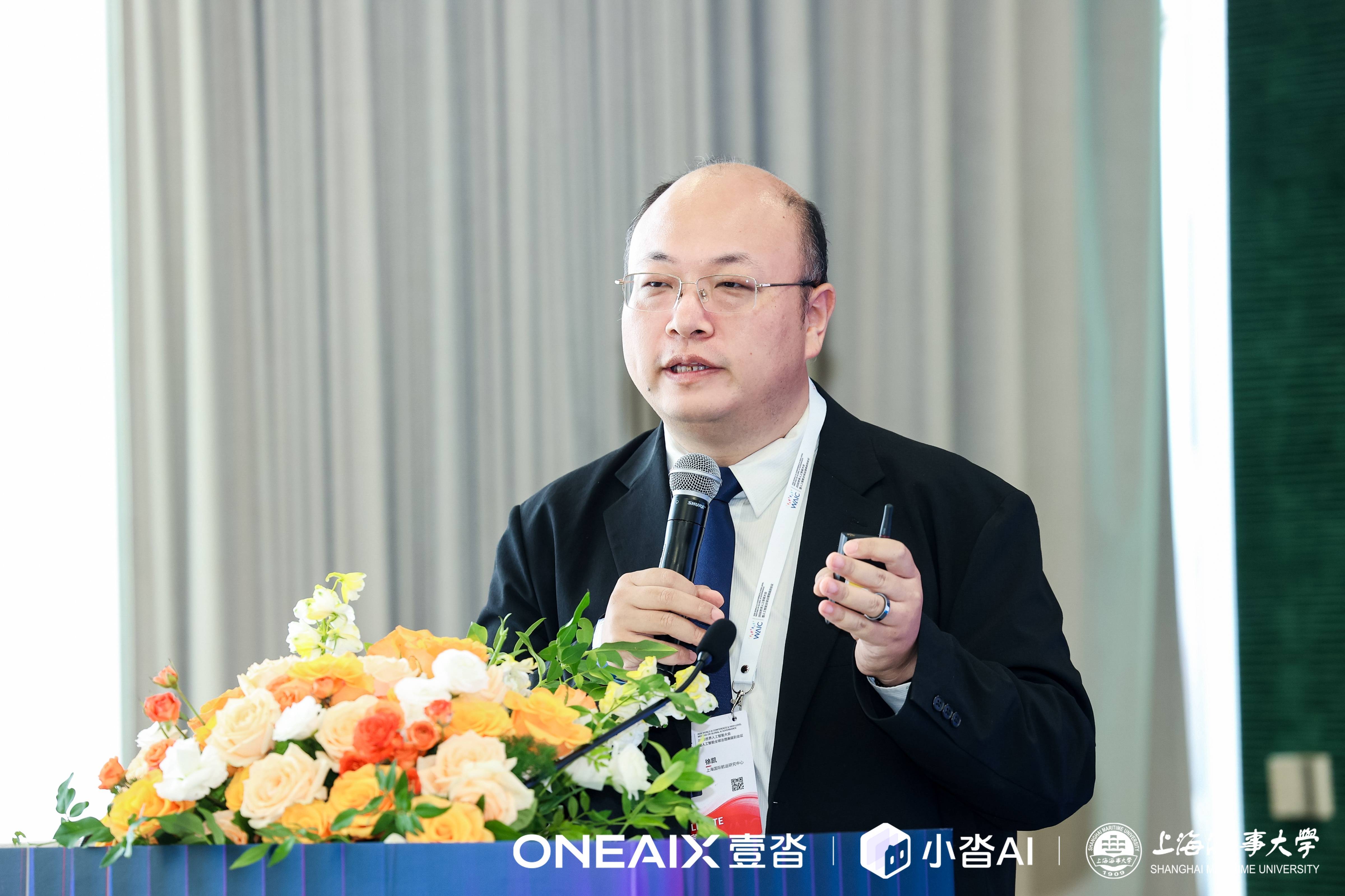 上海国际航运研究中心CIO徐博.JPG