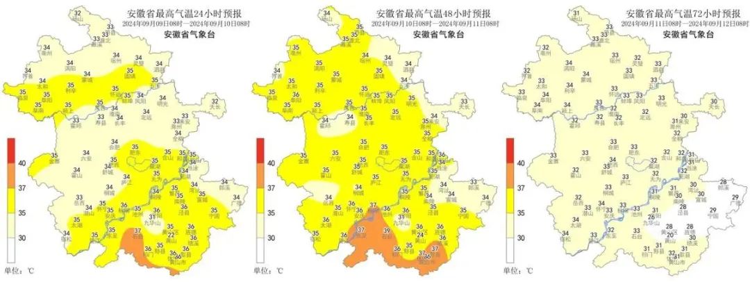 雨要来啦！安徽大部分地区将迎来降雨，局地有大雨、雷阵雨→