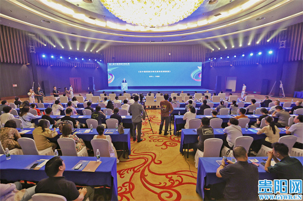 第六届中国西部交响乐周专题研讨会在贵阳举行