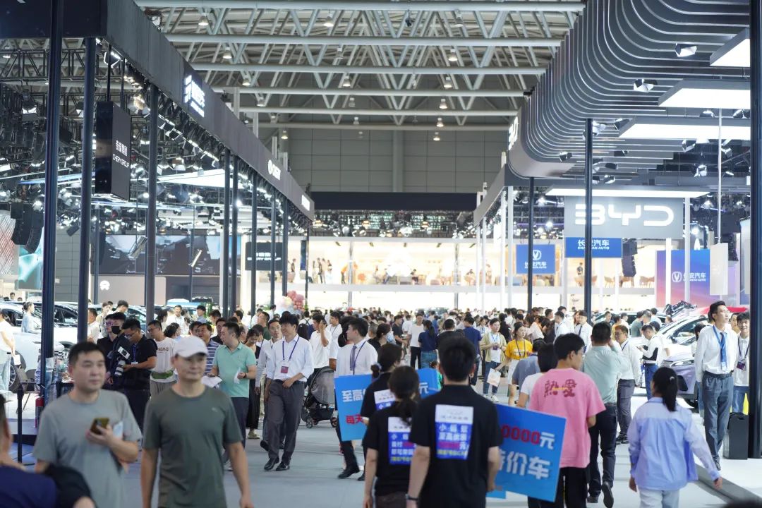 首发首秀车型超20款！2024合肥国际新能源车展来了