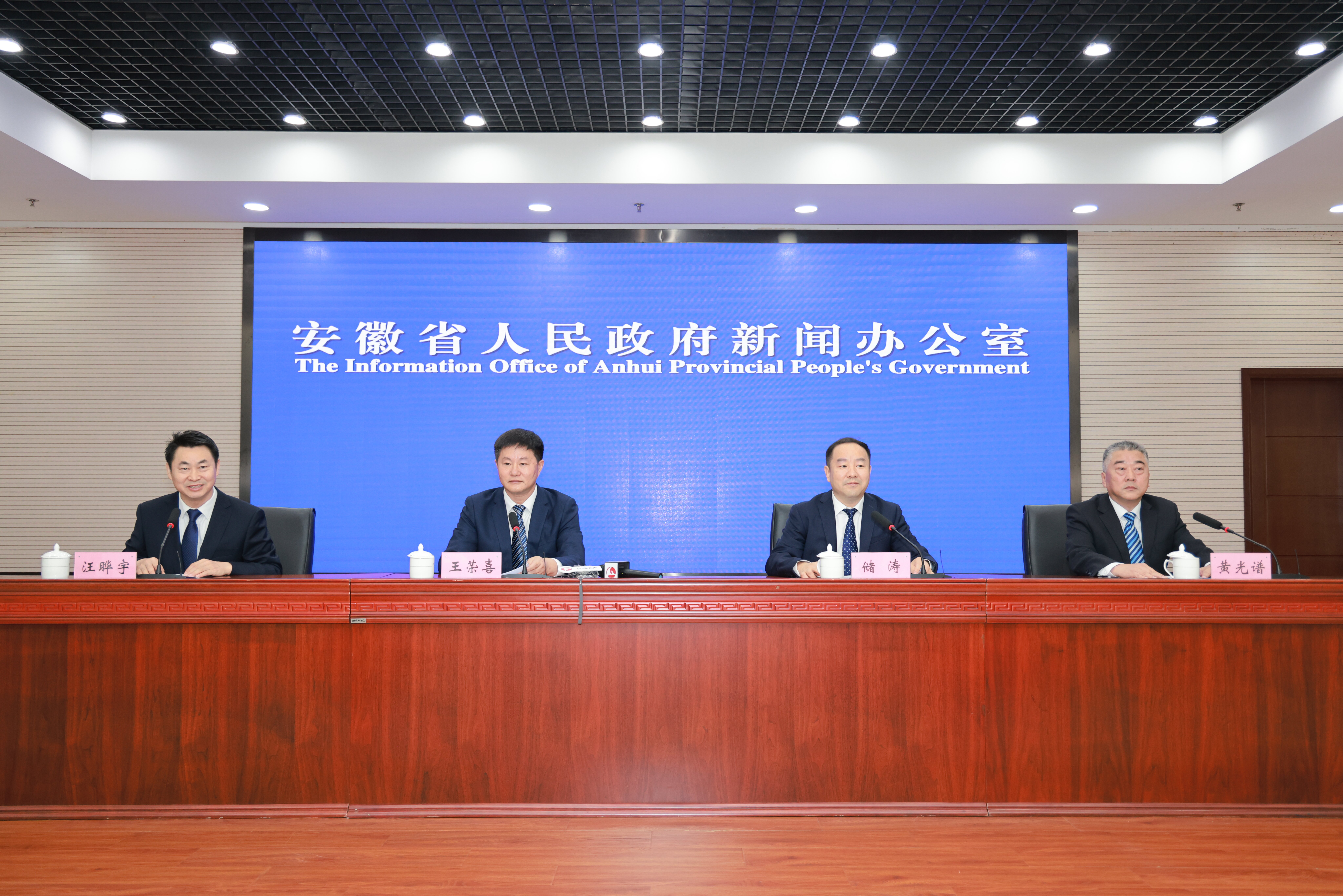 安徽水利投资保持高位运行 投资规模位居全国第一方阵