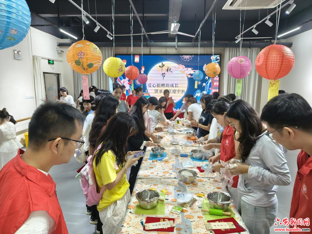 西市街道草市社区：“爱心捐赠助成长饼承心意迎中秋”文化活动