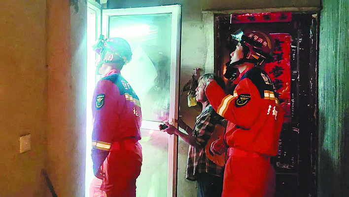 不要慌！肥东地震最新研判