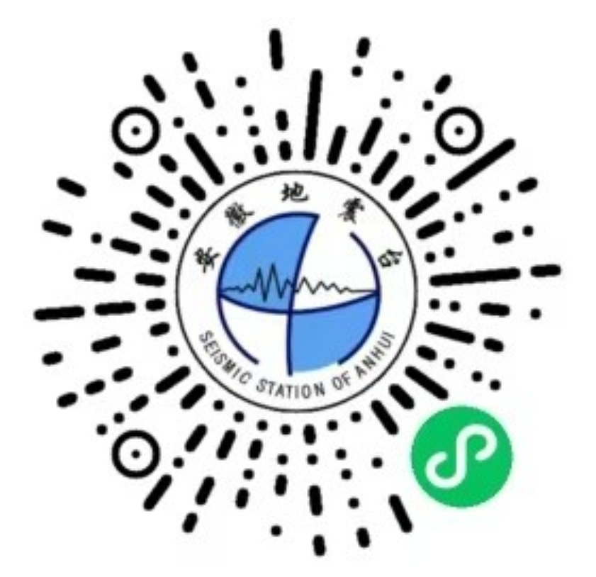 “安徽地震预警”已正式公测！